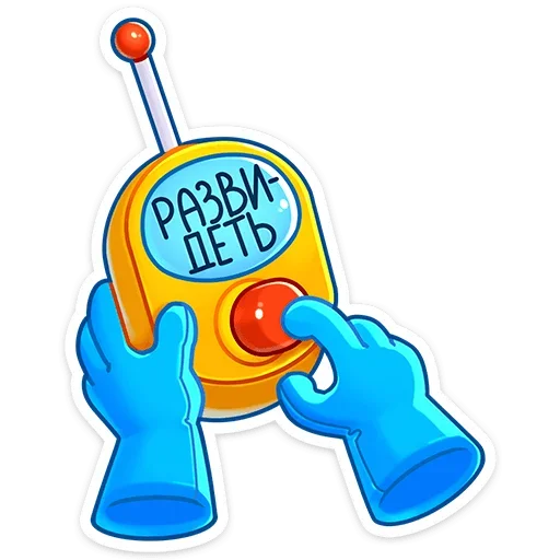 🙈 Стикер «Ламарк» для Telegram