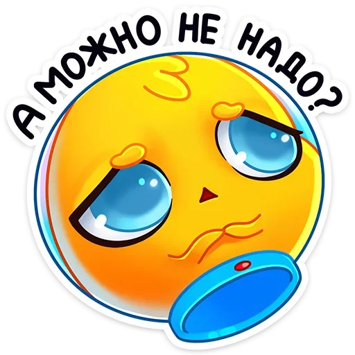 🥺 Стикер «Ламарк» для Telegram