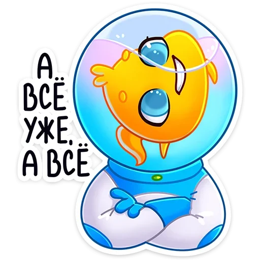😐 Стикер «Ламарк» для Telegram