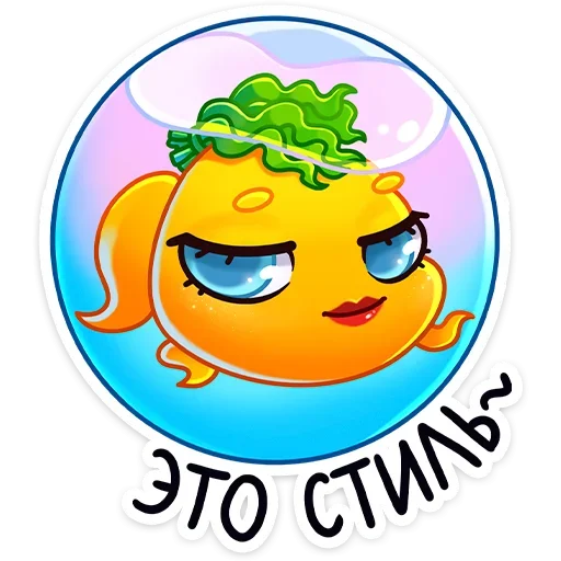 💅 Стикер «Ламарк» для Telegram