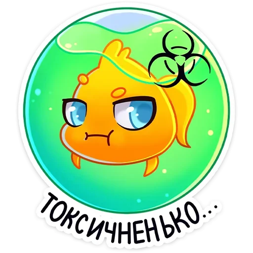 😐 Стикер «Ламарк» для Telegram