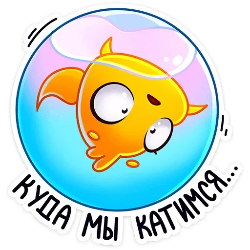 😕 Стикер «Ламарк» для Telegram