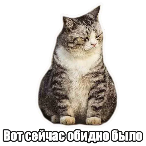 😙 Стикер «Лампово о стикерах» для Telegram