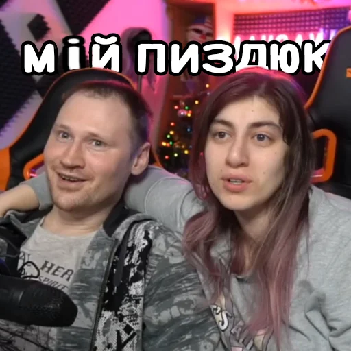 🤩 Стикер «ЛАНДАУ» для Telegram