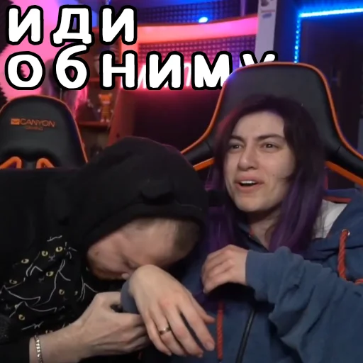 🥺 Стикер «ЛАНДАУ» для Telegram