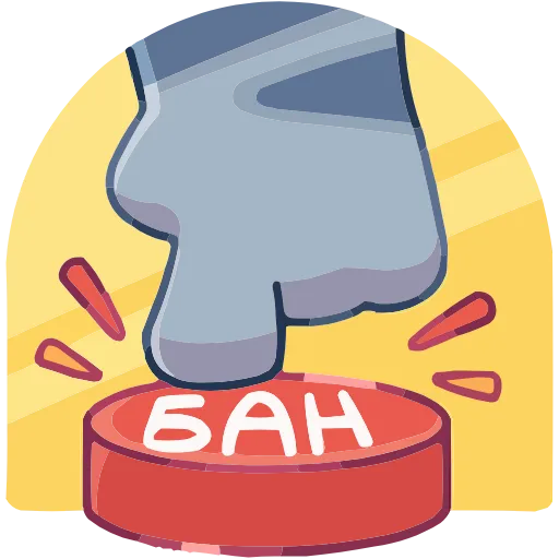 🤩 Эмодзи «Лапки» для Telegram