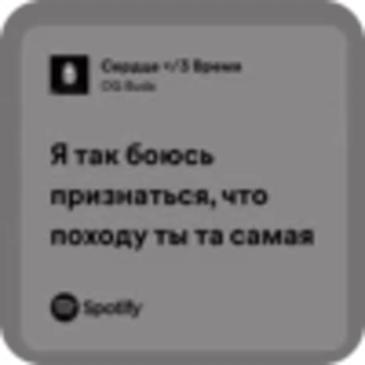 🌟 Эмодзи «лав» для Telegram