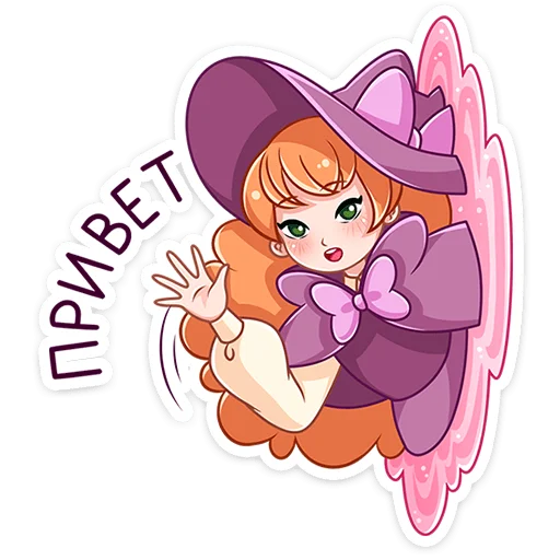 Стикерпак Лаванда для Telegram