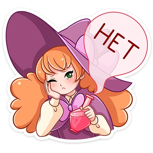 🥵 Стикер «Лаванда» для Telegram