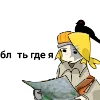 🎻 Эмодзи «Karl Law of Talos» для Telegram