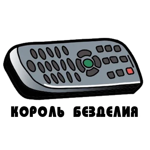 😒 Стикер «Dislike» для Telegram