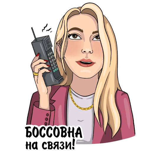 🤳 Стикер «Ленивый фрилансер» для Telegram