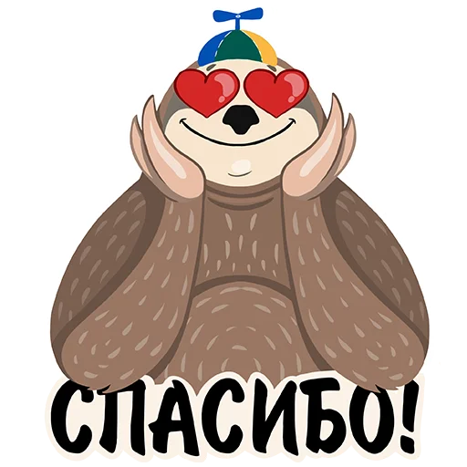 😍 Стикер «Ленивый фрилансер» для Telegram