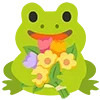 💐 Эмодзи «Le Gushka» для Telegram