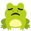 😞 Эмодзи «Le Gushka» для Telegram
