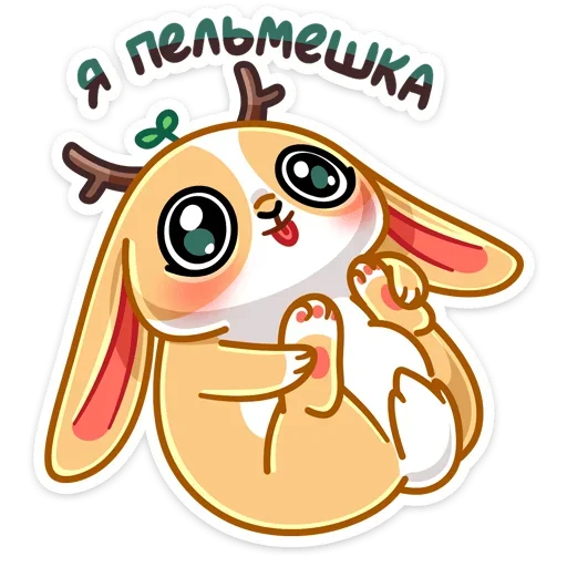 Стикерпак Снежный Листочек для Telegram — скачать