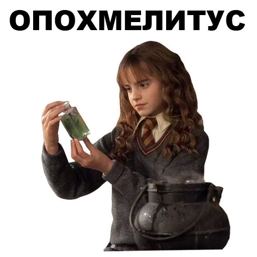 😙 Стикер «Ledi» для Telegram