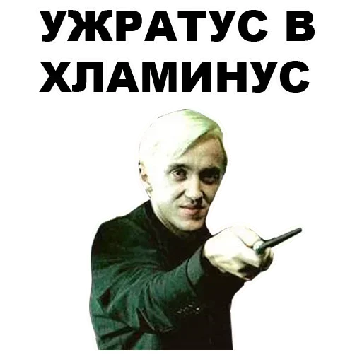 😜 Стикер «Ledi» для Telegram