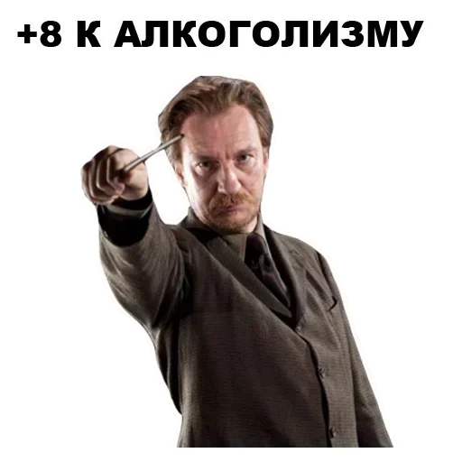 😙 Стикер «Ledi» для Telegram