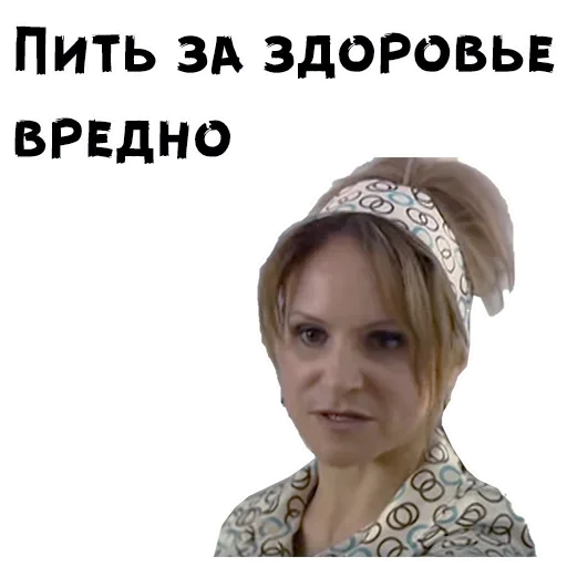 😙 Стикер «Ledi» для Telegram
