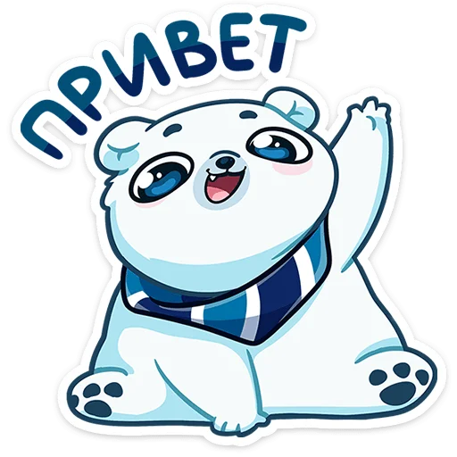 Стикерпак Ледокол знаний для Telegram — скачать