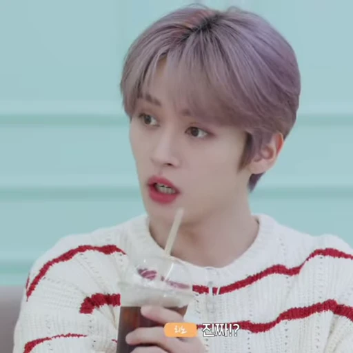 🍥 Стикер «MinSung» для Telegram