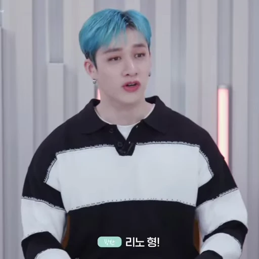 🍥 Стикер «MinSung» для Telegram