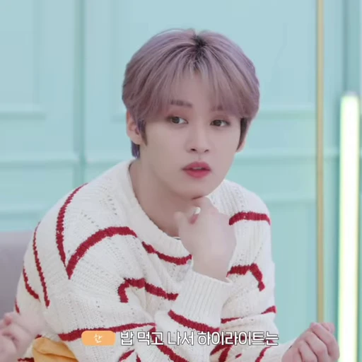 🍥 Стикер «MinSung» для Telegram