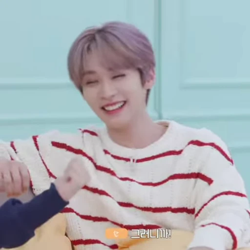 🍥 Стикер «MinSung» для Telegram
