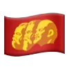 🛐 Эмодзи «Leftemoji» для Telegram