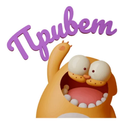 Стикерпак LegCat and Co для Telegram — скачать