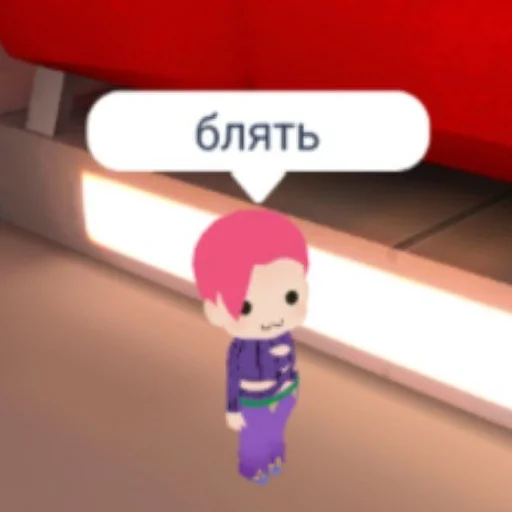 🤬 Стикер «Легенды вд» для Telegram