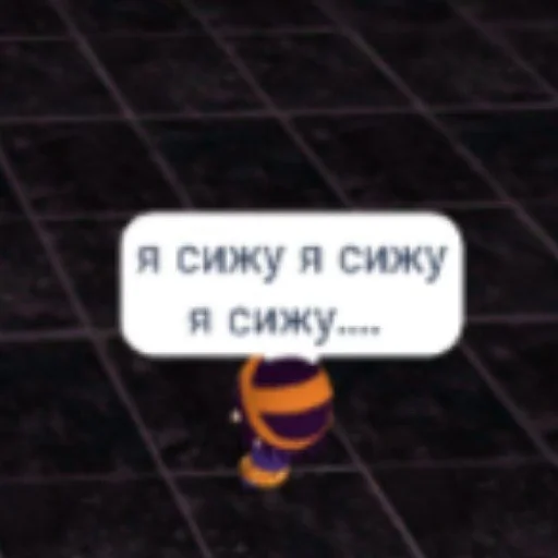 😶 Стикер «Легенды вд» для Telegram