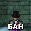 🤡 Эмодзи «Lego Memes #lego #memes» для Telegram