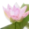 🪷 Эмодзи «ረ᥆ꫂ᥆ઽ» для Telegram