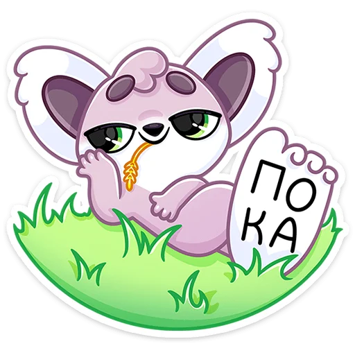 ⭐ Стикер «Лемми» для Telegram