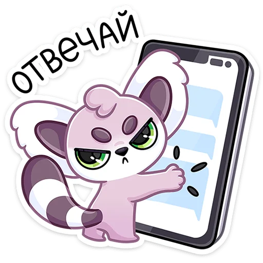 ⭐ Стикер «Лемми» для Telegram