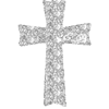 🦴 Эмодзи «White Emoji» для Telegram