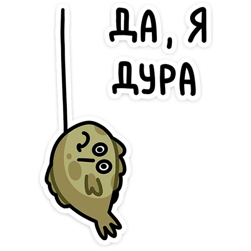 😵 Стикер «Камбала Лена» для Telegram