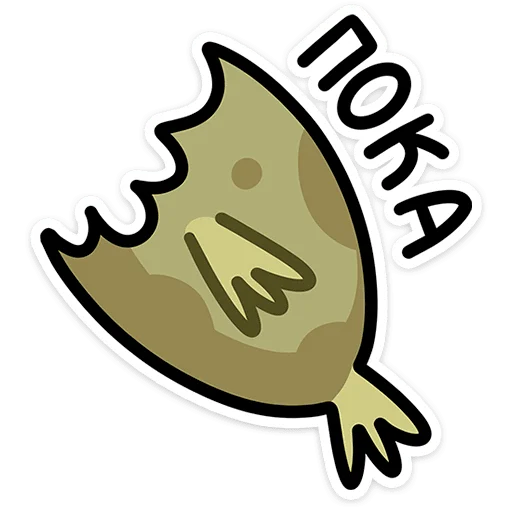 🤚 Стикер «Камбала Лена» для Telegram