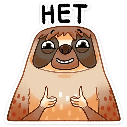 👍 Стикер «Ленни» для Telegram
