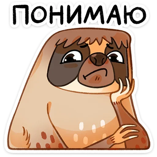 😔 Стикер «Ленни» для Telegram