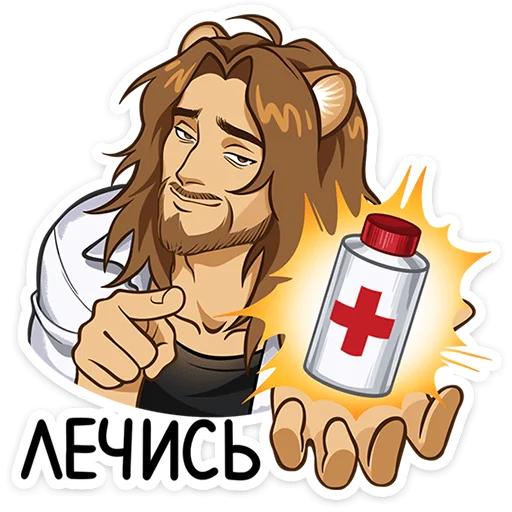 🌟 Стикер «Леорус» для Telegram
