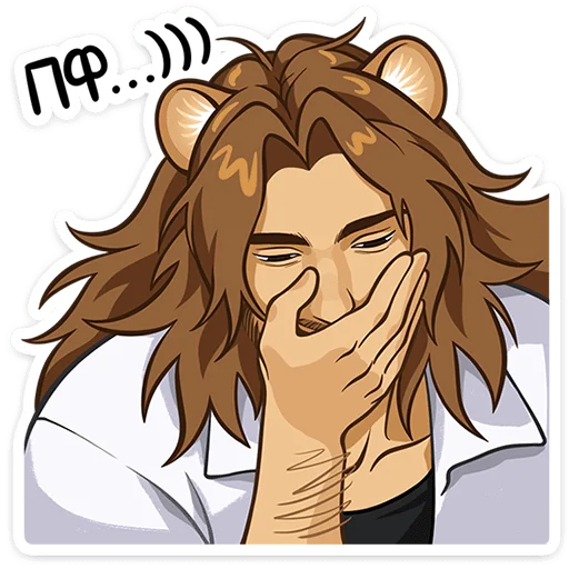 🌟 Стикер «Леорус» для Telegram
