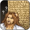 🤯 Эмодзи «Леорус» для Telegram