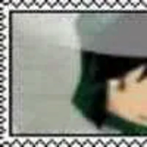 😔 Эмодзи «Stamp» для Telegram