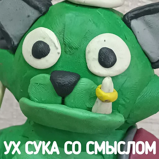 🟢 Стикер «ПЛАСТИЛИНОВЫЙ БЛОПТОП» для Telegram
