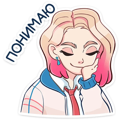 😞 Стикер «Лера» для Telegram