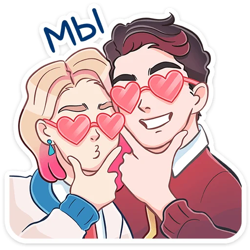 👩‍❤️‍👨 Стикер «Лера» для Telegram