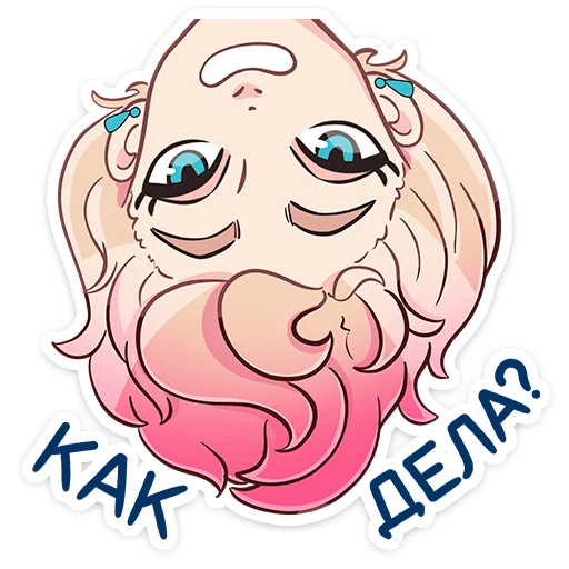 👋 Стикер «Лера» для Telegram